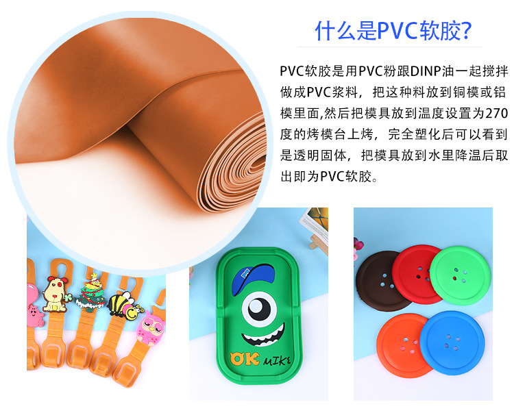 Manufacturers free hand sanitizer silicone gel portable hand sanitizer silicone gel perfume mask cartoon silicone gel Manufacturers free hand sanitizer silicone gel portable hand sanitizer silicone gel perfume mask cartoon silicone gel