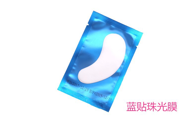 Special Eye Pad for Grafting Eyelashes Planting Eyelashes Isolation Lower Eyelashes Gasket Collagen Eye Mask OEM Special Eye Pad for Grafting Eyelashes Planting Eyelashes Isolation Lower Eyelashes Gasket Collagen Eye Mask OEM