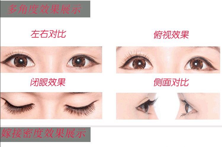 Special Eye Pad for Grafting Eyelashes Planting Eyelashes Isolation Lower Eyelashes Gasket Collagen Eye Mask OEM Special Eye Pad for Grafting Eyelashes Planting Eyelashes Isolation Lower Eyelashes Gasket Collagen Eye Mask OEM