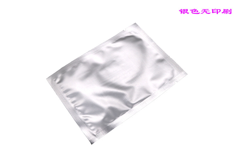 Special Eye Pad for Grafting Eyelashes Planting Eyelashes Isolation Lower Eyelashes Gasket Collagen Eye Mask OEM Special Eye Pad for Grafting Eyelashes Planting Eyelashes Isolation Lower Eyelashes Gasket Collagen Eye Mask OEM
