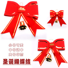 Christmas Decorations Christmas Chair Cover Christmas Hat Christmas Daily Necessities Christmas Chair Cover