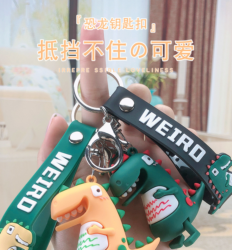 Cartoon Dinosaur Doll Keychain Men's and Women's Car Key Pendant Chain ThreeDimensional New Year Pendant Small Gift Cartoon Dinosaur Doll Keychain Men's and Women's Car Key Pendant Chain ThreeDimensional New Year Pendant Small Gift