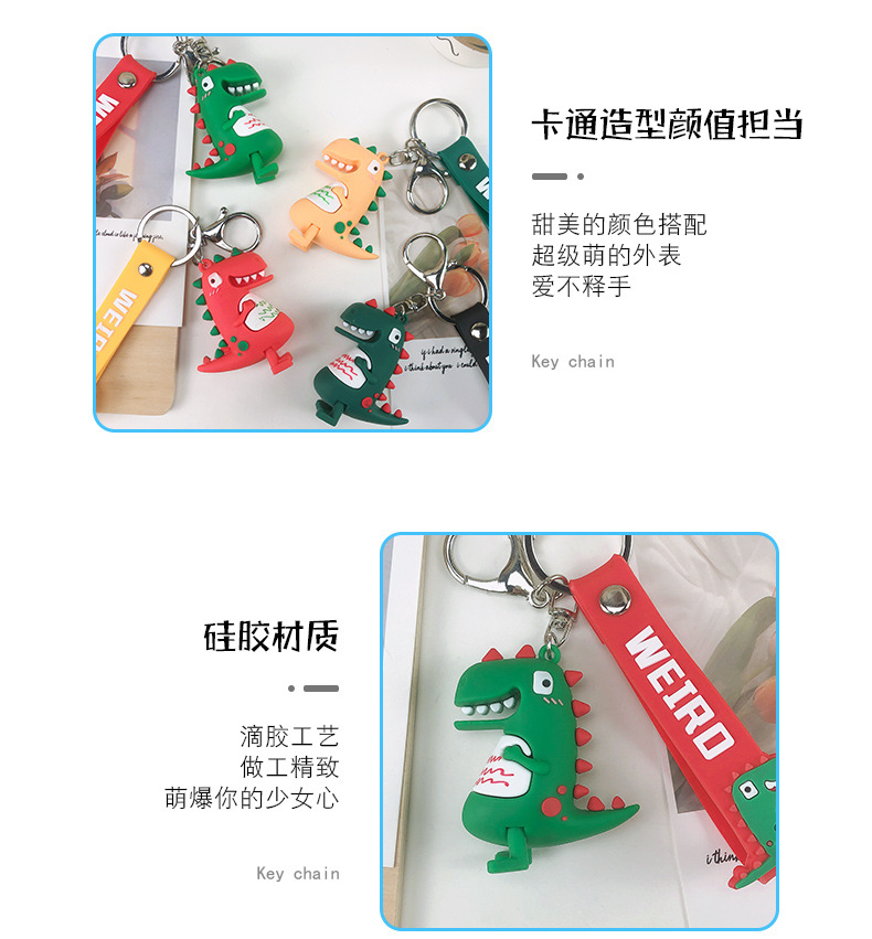Cartoon Dinosaur Doll Keychain Men's and Women's Car Key Pendant Chain ThreeDimensional New Year Pendant Small Gift Cartoon Dinosaur Doll Keychain Men's and Women's Car Key Pendant Chain ThreeDimensional New Year Pendant Small Gift