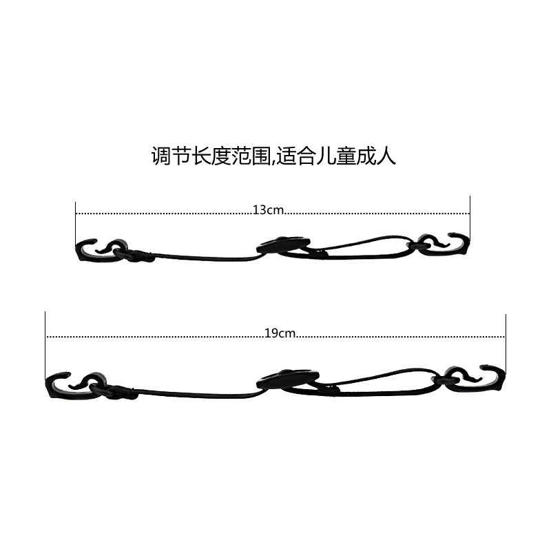 New multi-functional mask rope hook extension adjustable rope anti-le ear artifact hanging neck mask anti-drop rope