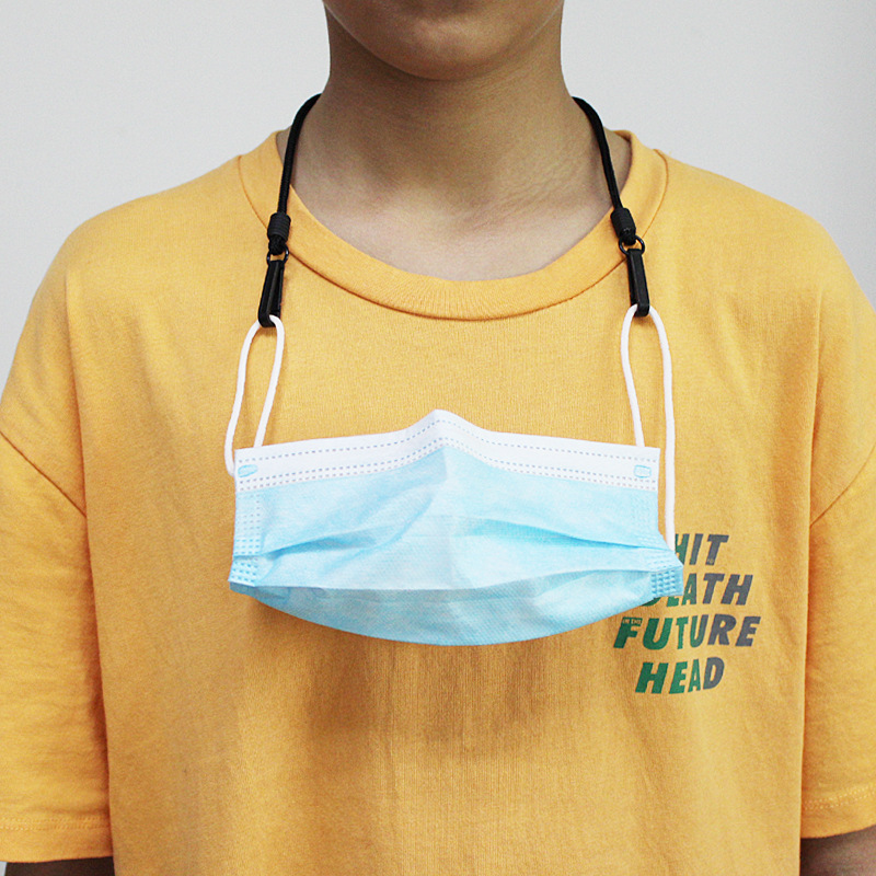 New multi-functional mask rope hook extension adjustable rope anti-le ear artifact hanging neck mask anti-drop rope New multi-functional mask rope hook extension adjustable rope anti-le ear artifact hanging neck mask anti-drop rope