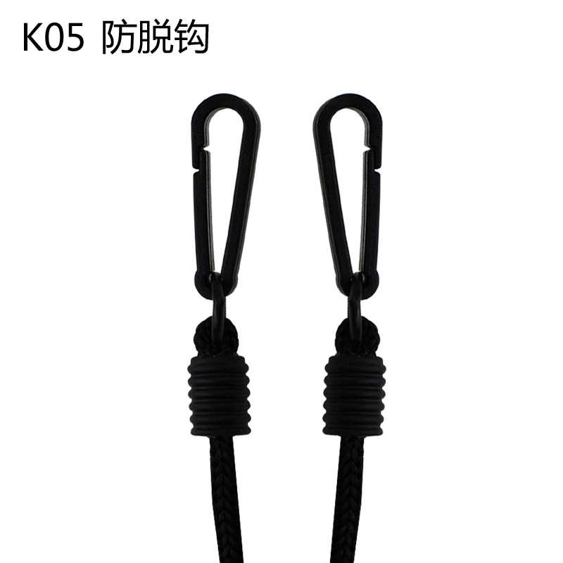 New multi-functional mask rope hook extension adjustable rope anti-le ear artifact hanging neck mask anti-drop rope New multi-functional mask rope hook extension adjustable rope anti-le ear artifact hanging neck mask anti-drop rope