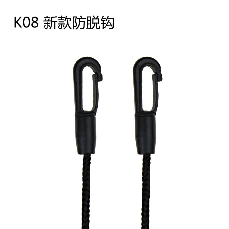 New multi-functional mask rope hook extension adjustable rope anti-le ear artifact hanging neck mask anti-drop rope New multi-functional mask rope hook extension adjustable rope anti-le ear artifact hanging neck mask anti-drop rope