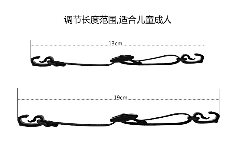 New multi-functional mask rope hook extension adjustable rope anti-le ear artifact hanging neck mask anti-drop rope New multi-functional mask rope hook extension adjustable rope anti-le ear artifact hanging neck mask anti-drop rope