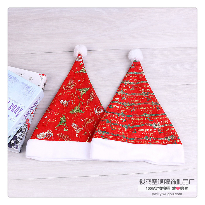 Creative Christmas hat for Santa Claus.