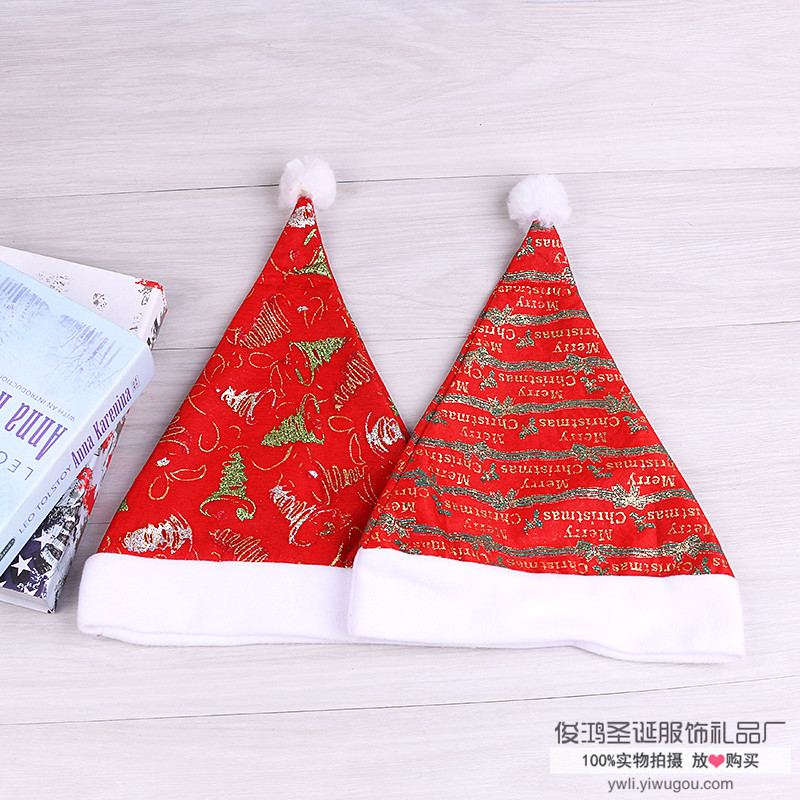 Creative Christmas hat for Santa Claus.