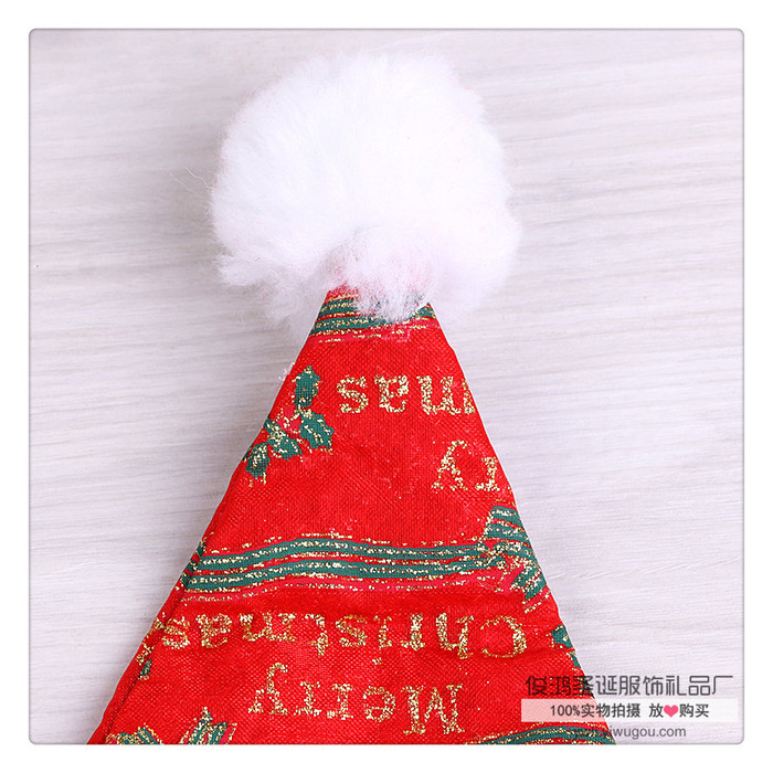Creative Christmas hat for Santa Claus.