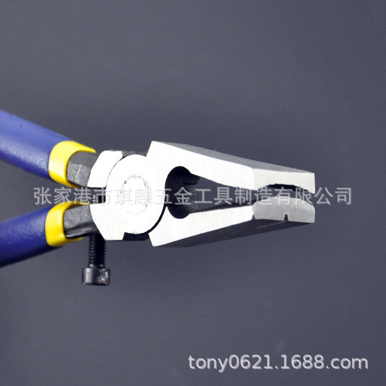 Clamp Glass Pincer Trimming Flat-Nose Pliers Edge Breaking Pliers Separator Dividing Pliers Keychain Accessories Weaving Tail Clamp