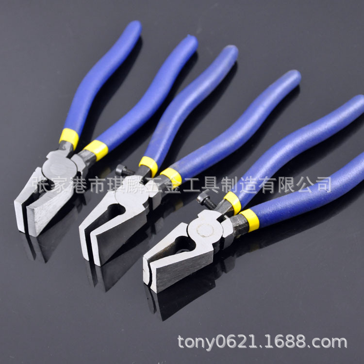 Clamp Glass Pincer Trimming Flat-Nose Pliers Edge Breaking Pliers Separator Dividing Pliers Keychain Accessories Weaving Tail Clamp