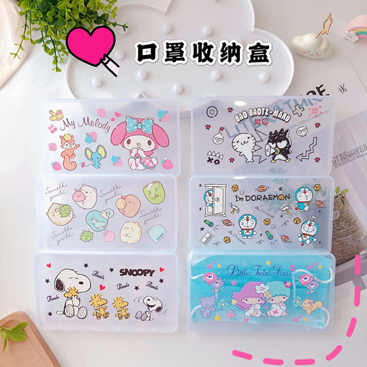 Japanese corner biological Mask Box Cool Penguin Storage Box Handy Disposable Mask Storage box