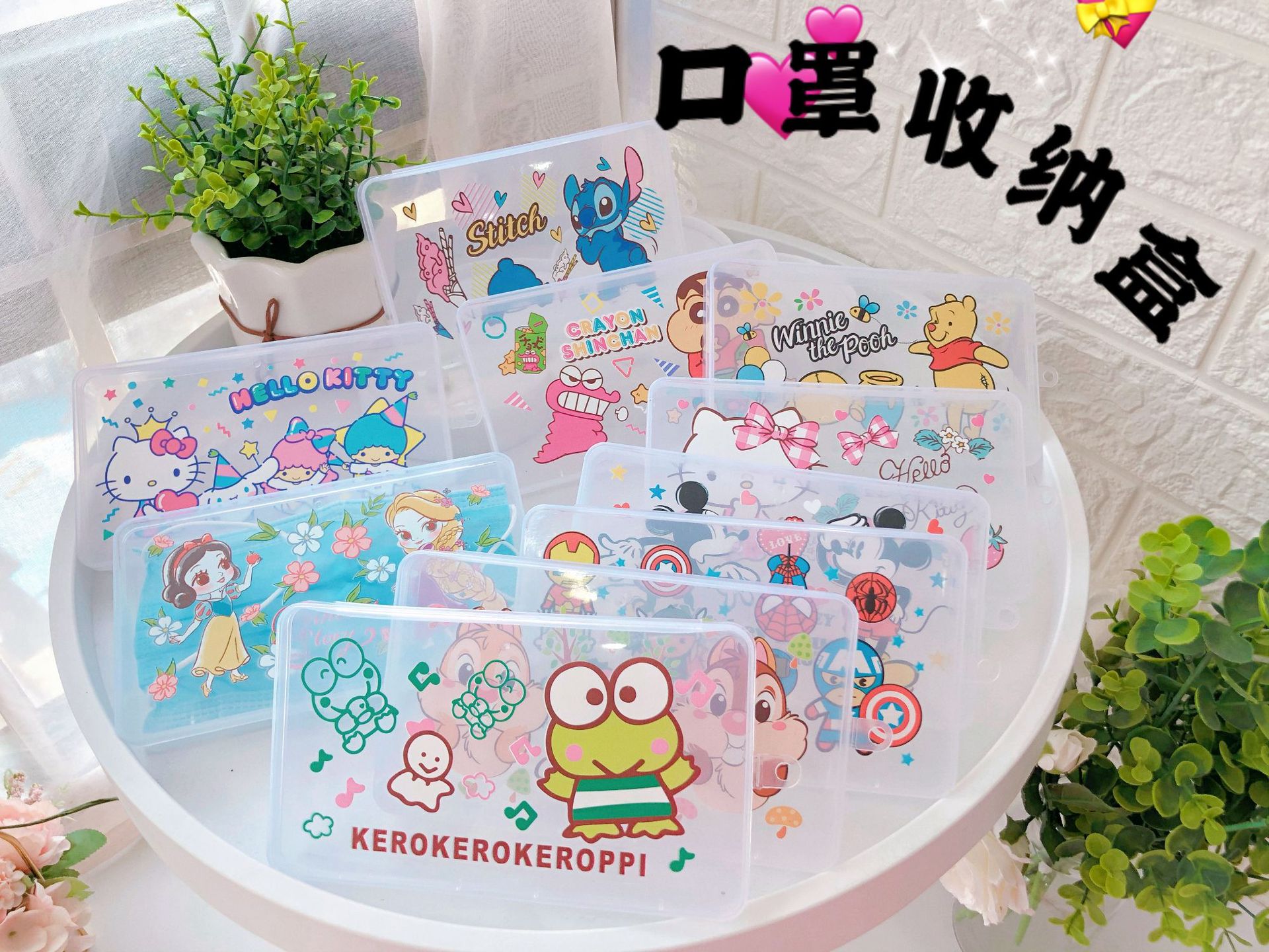 Japanese corner biological Mask Box Cool Penguin Storage Box Handy Disposable Mask Storage box Japanese corner biological Mask Box Cool Penguin Storage Box Handy Disposable Mask Storage box
