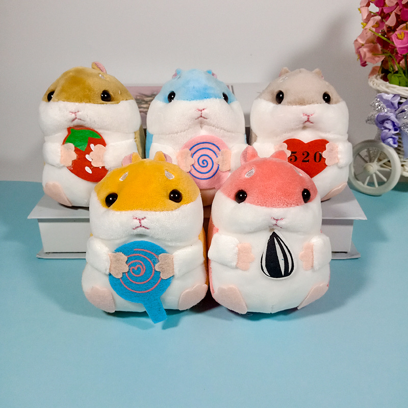 Cute Little Hamster Doll Plush Toys Doll Mini Fat Mouse Little Mouse Pendant Keychain Girl Small Gift