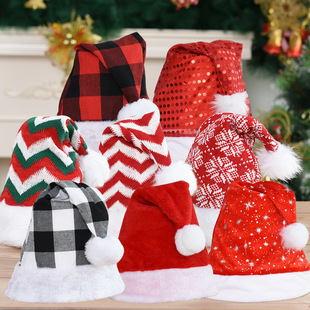 2021 New Christmas Hat Cross-Border Amazon Christmas Decorations Hat Children's Christmas Gift Factory Wholesale 2021 New Christmas Hat Cross-Border Amazon Christmas Decorations Hat Children's Christmas Gift Factory Wholesale