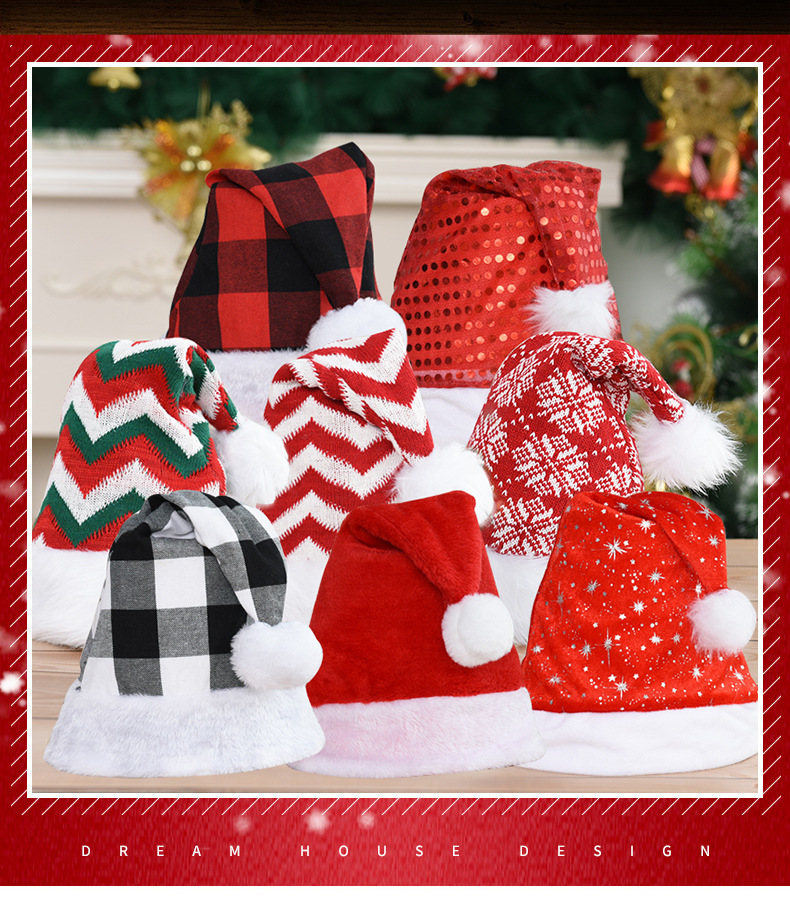 2021 New Christmas Hat Cross-Border Amazon Christmas Decorations Hat Children's Christmas Gift Factory Wholesale 2021 New Christmas Hat Cross-Border Amazon Christmas Decorations Hat Children's Christmas Gift Factory Wholesale