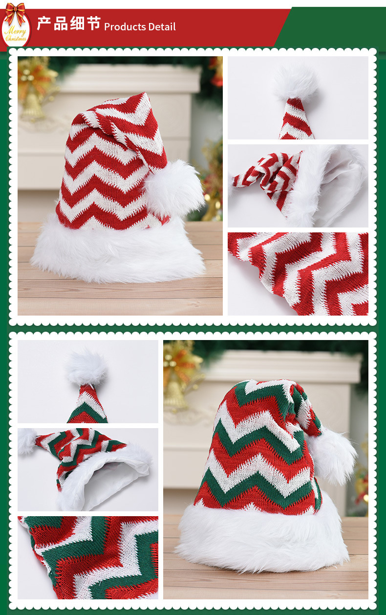 2021 New Christmas Hat Cross-Border Amazon Christmas Decorations Hat Children's Christmas Gift Factory Wholesale 2021 New Christmas Hat Cross-Border Amazon Christmas Decorations Hat Children's Christmas Gift Factory Wholesale