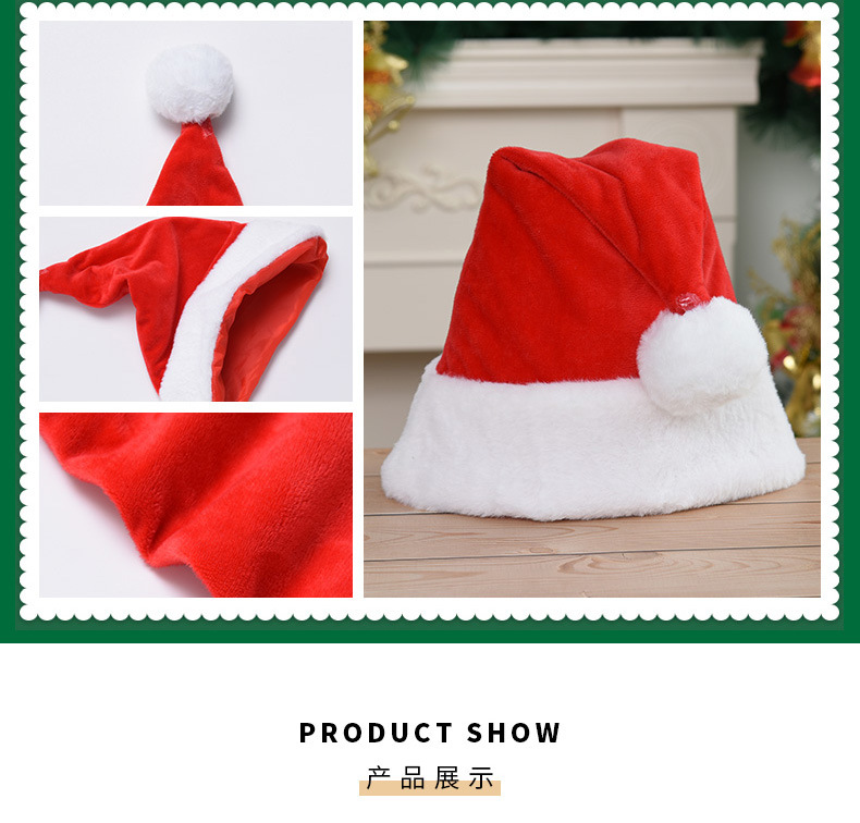 2021 New Christmas Hat Cross-Border Amazon Christmas Decorations Hat Children's Christmas Gift Factory Wholesale 2021 New Christmas Hat Cross-Border Amazon Christmas Decorations Hat Children's Christmas Gift Factory Wholesale