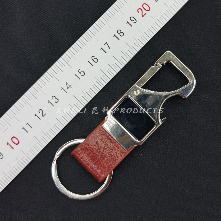 Alloy Leather Keychain Advertising Gifts Promotional Gifts Hanging Buckle Multifunctional Bottle Opener Waist Hanging Men&#039;s Buckle
