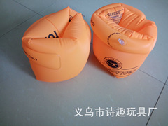 Thicker Inflatable Deer Head Ring Inflatable Christmas Hat Game Inflatable Antler Hat Throwing Ring Currently Available Direct Sale