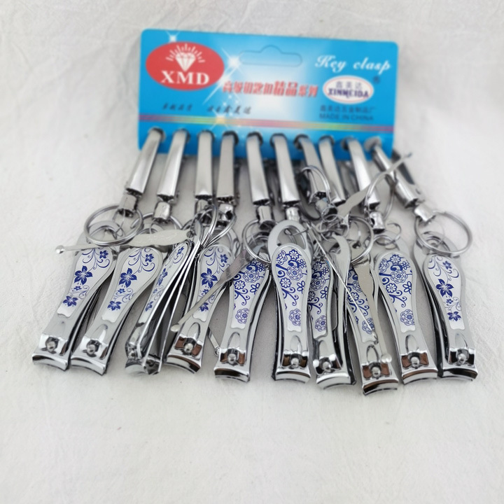 I1833 Blue and White Iron Button Keychain Key Ring Creative Accessories Handbag Pendant Yiwu 2 Yuan Two Yuan Store