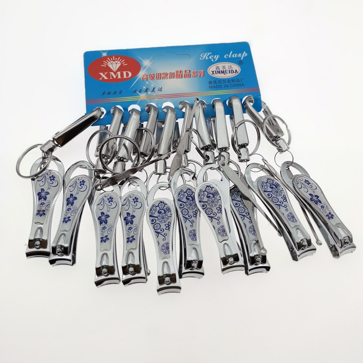 I1833 Blue and White Iron Button Keychain Key Ring Creative Accessories Handbag Pendant Yiwu 2 Yuan Two Yuan Store