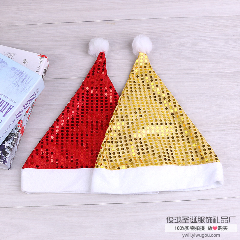 Creative Christmas hat for children adult Christmas hat, Christmas decorations, Christmas party supplies.