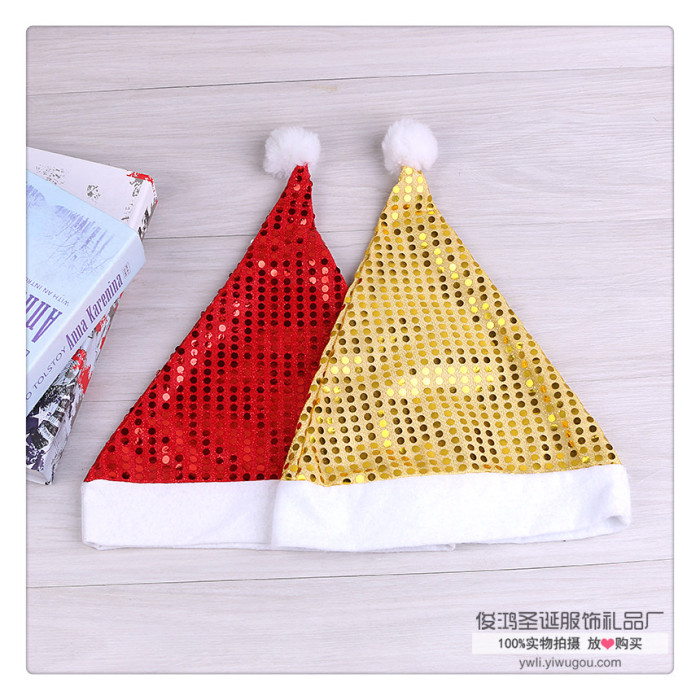 Creative Christmas hat for children adult Christmas hat, Christmas decorations, Christmas party supplies.
