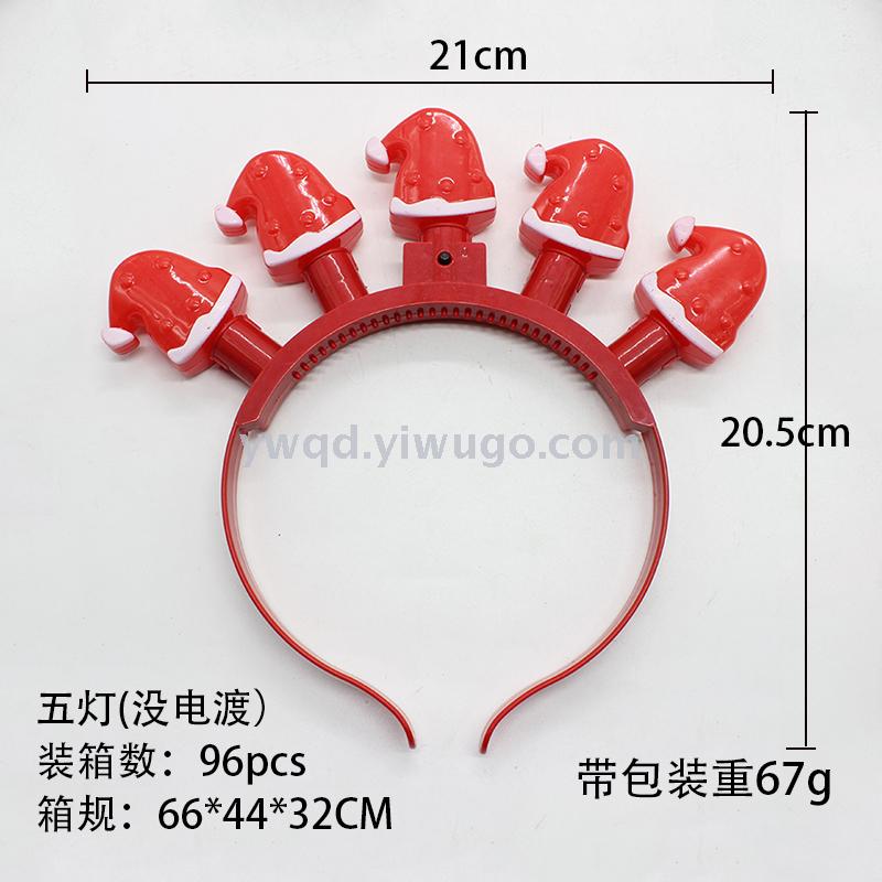 ZD Factory Direct Sales Foreign Trade Popular Style Christmas Glow Head Buckle Christmas Hat Five Lights Glow Head Buckle