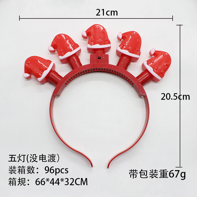 ZD Factory Direct Sales Foreign Trade Popular Style Christmas Glow Head Buckle Christmas Hat Five Lights Glow Head Buckle