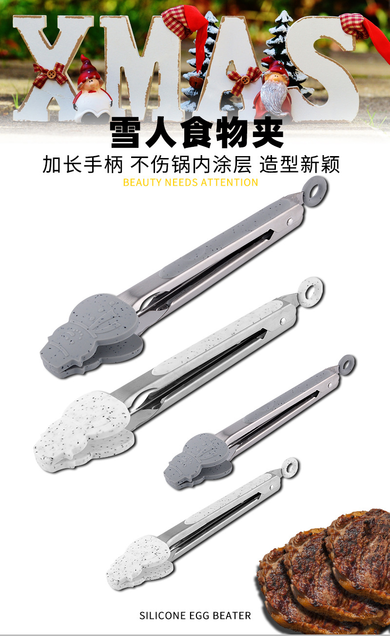 9-Inch Christmas Tree Stainless Steel Silica Gel Food Clip Food Clip Household Bread Clip Kitchen BBQ Clamp
