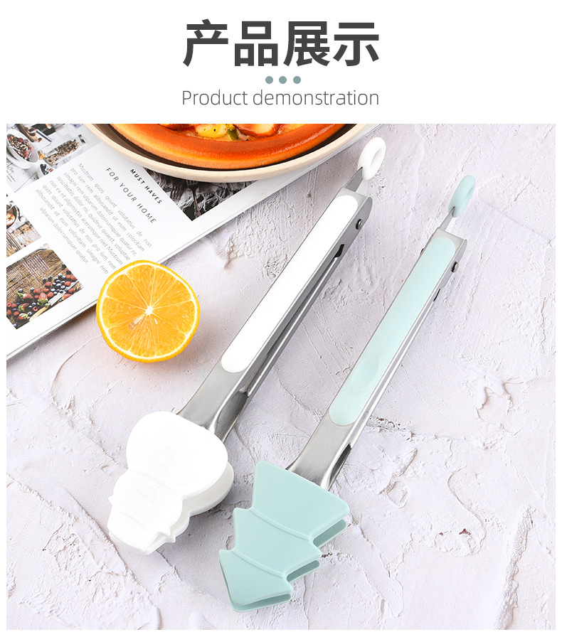 9-Inch Christmas Tree Stainless Steel Silica Gel Food Clip Food Clip Household Bread Clip Kitchen BBQ Clamp