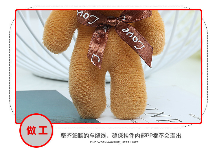 New Cute Bear Ornaments Plush Bag Pendant One-Piece Bear Keychain Gift Bouquet Doll Factory Wholesale