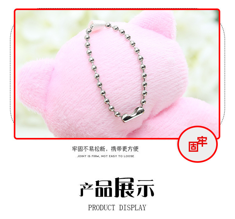 New Cute Bear Ornaments Plush Bag Pendant One-Piece Bear Keychain Gift Bouquet Doll Factory Wholesale