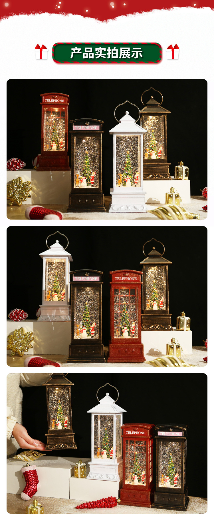 Spinning Creative Christmas Tree Music Box Music Box Birthday Gift Gift Crystal Ball Floating Snowflake Glowing