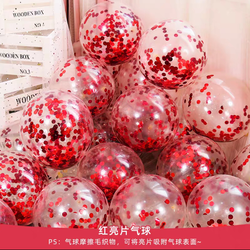 Sequin Balloon Wholesale Online Red Balloon Wedding Balloons Birthday Balloon Party Decoration Scene Layout Confession Balloon