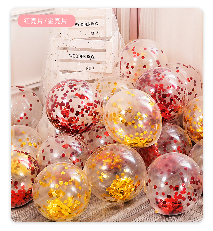 Sequin Balloon Wholesale Online Red Balloon Wedding Balloons Birthday Balloon Party Decoration Scene Layout Confession Balloon Sequin Balloon Wholesale Online Red Balloon Wedding Balloons Birthday Balloon Party Decoration Scene Layout Confession Balloon