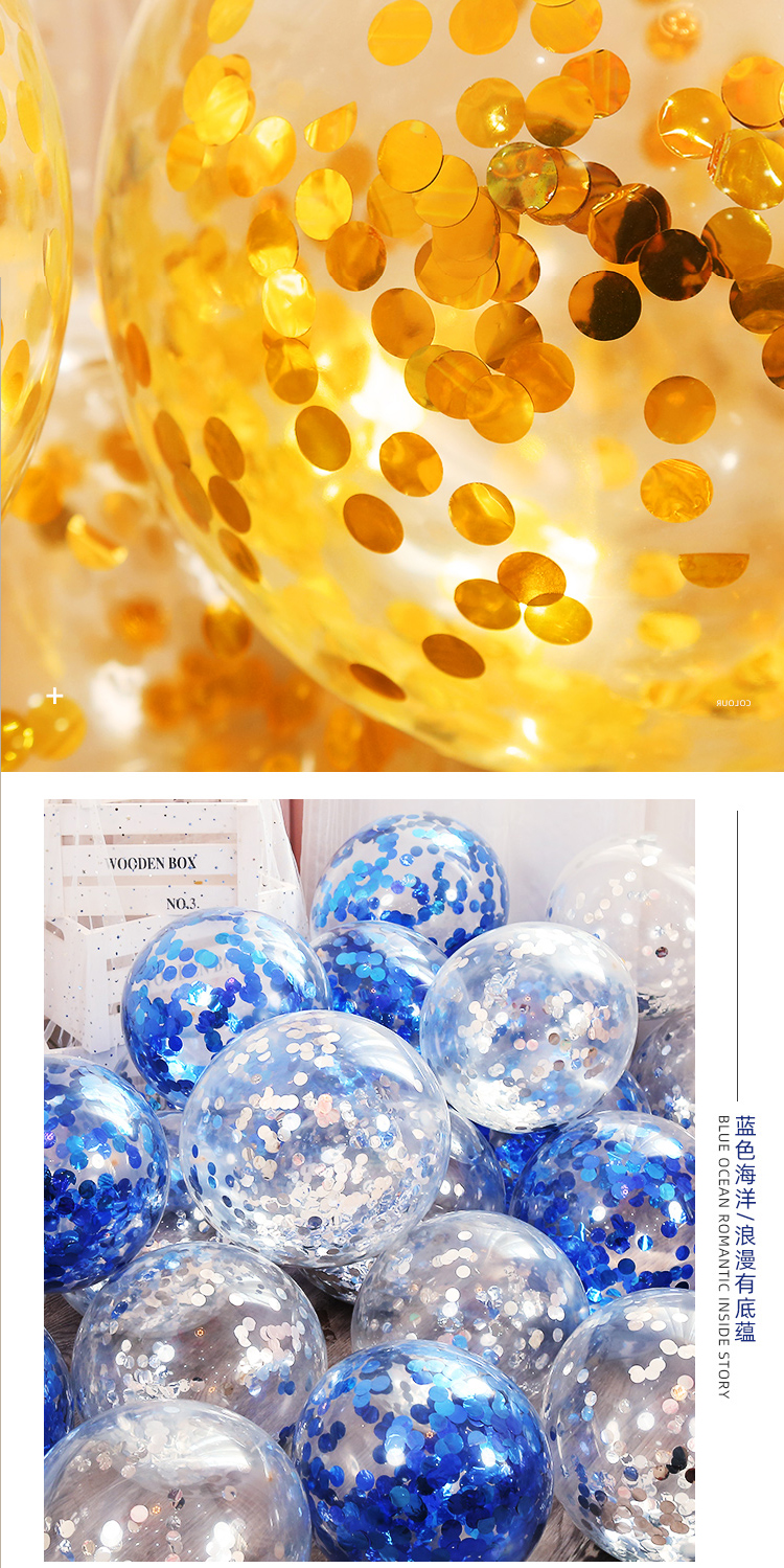 Sequin Balloon Wholesale Online Red Balloon Wedding Balloons Birthday Balloon Party Decoration Scene Layout Confession Balloon Sequin Balloon Wholesale Online Red Balloon Wedding Balloons Birthday Balloon Party Decoration Scene Layout Confession Balloon