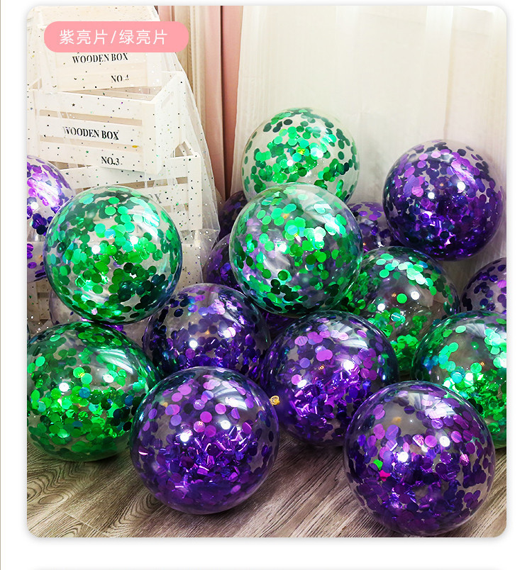 Sequin Balloon Wholesale Online Red Balloon Wedding Balloons Birthday Balloon Party Decoration Scene Layout Confession Balloon Sequin Balloon Wholesale Online Red Balloon Wedding Balloons Birthday Balloon Party Decoration Scene Layout Confession Balloon