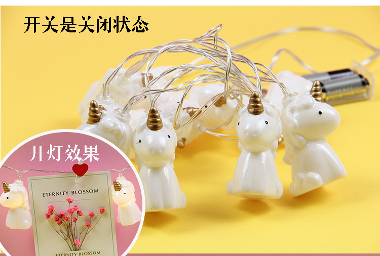 LED unicorn lamp series cute pet animal model children's room decorative lights Christmas lights series festive lights