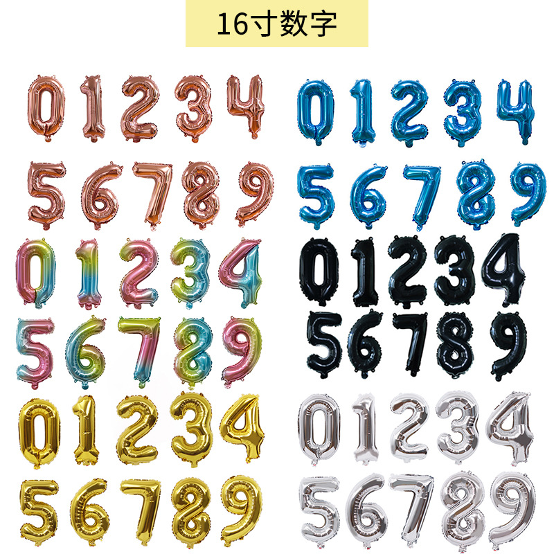 Small Digital 16 Inch American Version Thin Body Decoration Birthday Party Foreign Trade Aluminum Film Balloon Wholesale 16 Digital Balloon Small Digital 16 Inch American Version Thin Body Decoration Birthday Party Foreign Trade Aluminum Film Balloon Wholesale 16 Digital Balloon