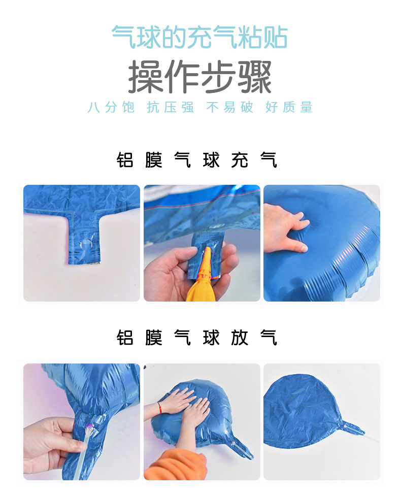 Small Digital 16 Inch American Version Thin Body Decoration Birthday Party Foreign Trade Aluminum Film Balloon Wholesale 16 Digital Balloon Small Digital 16 Inch American Version Thin Body Decoration Birthday Party Foreign Trade Aluminum Film Balloon Wholesale 16 Digital Balloon