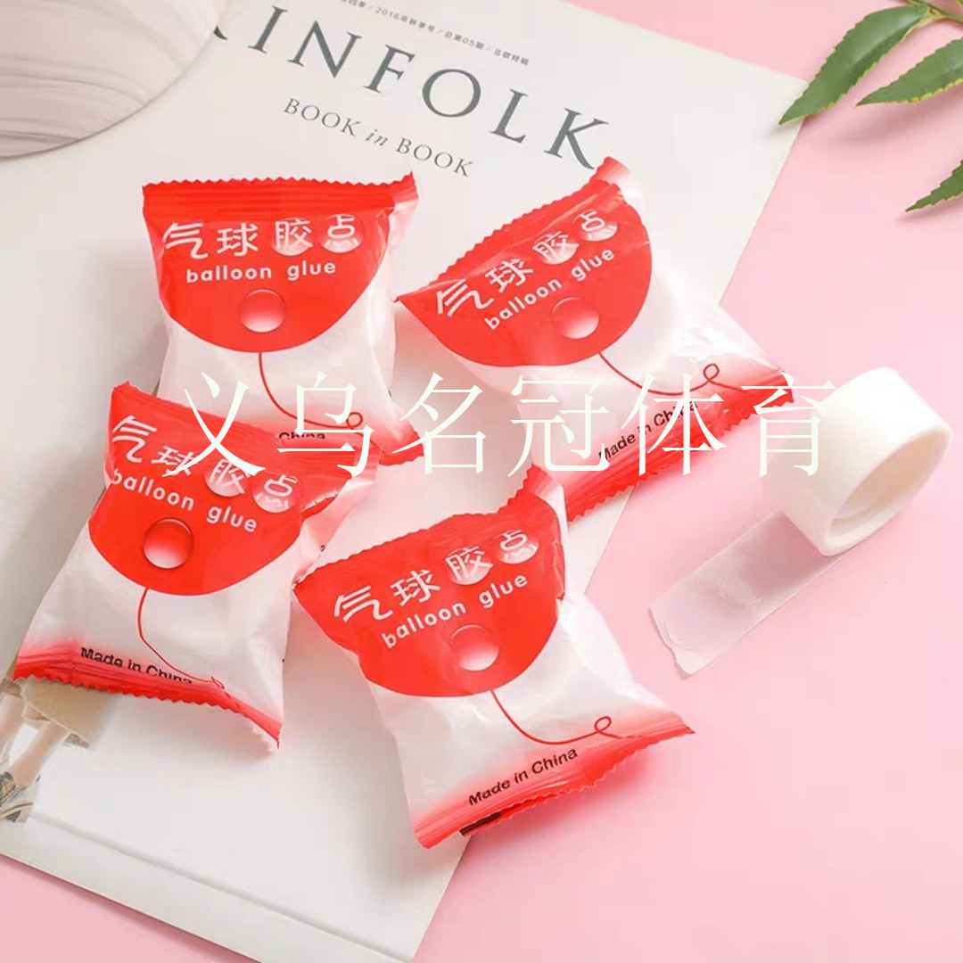 Balloon glue 100 pieces of transparent scratch does not hurt the wall dot glue Balloon glue 100 pieces of transparent scratch does not hurt the wall dot glue