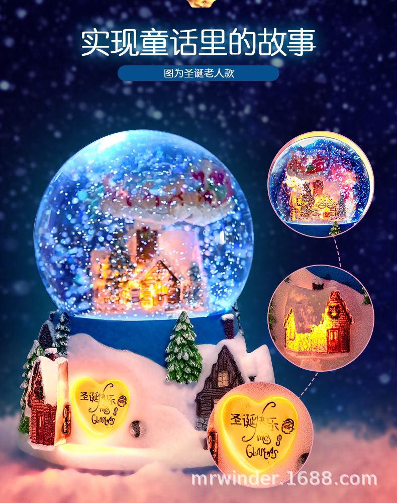 Whole Floating Snowflake Crystal Ball Music Box Music Box Christmas Gift CrossBorder ECommerce