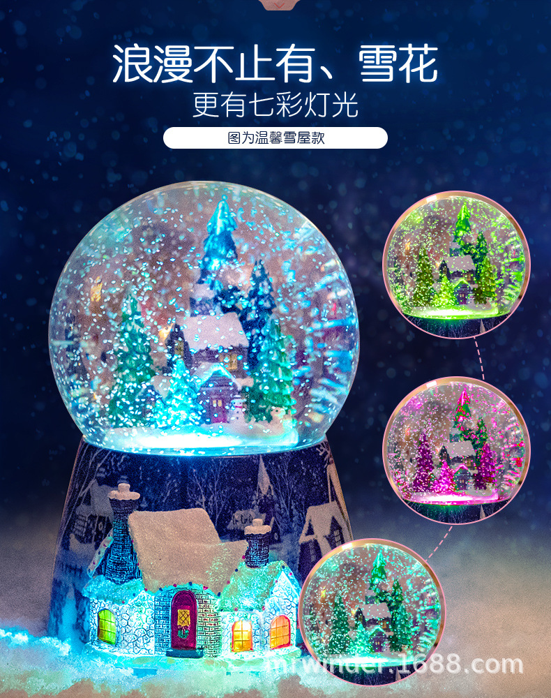 Whole Floating Snowflake Crystal Ball Music Box Music Box Christmas Gift CrossBorder ECommerce