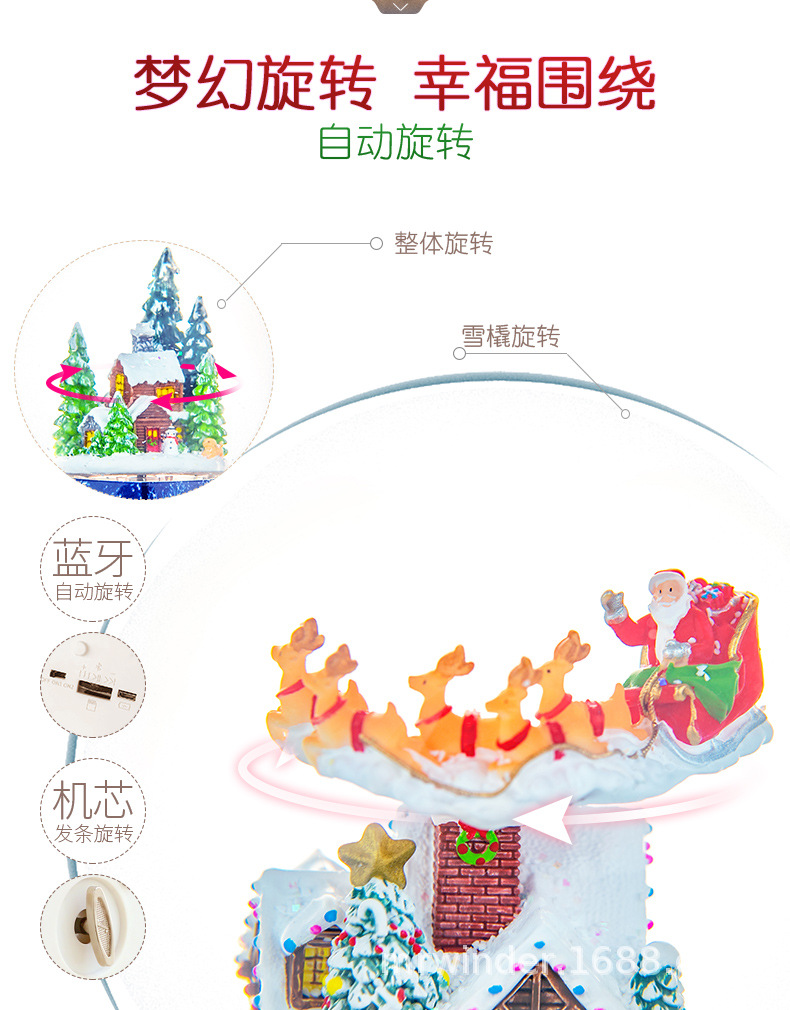 Whole Floating Snowflake Crystal Ball Music Box Music Box Christmas Gift CrossBorder ECommerce
