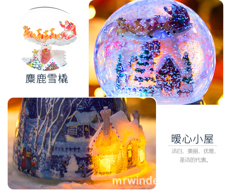 Whole Floating Snowflake Crystal Ball Music Box Music Box Christmas Gift CrossBorder ECommerce