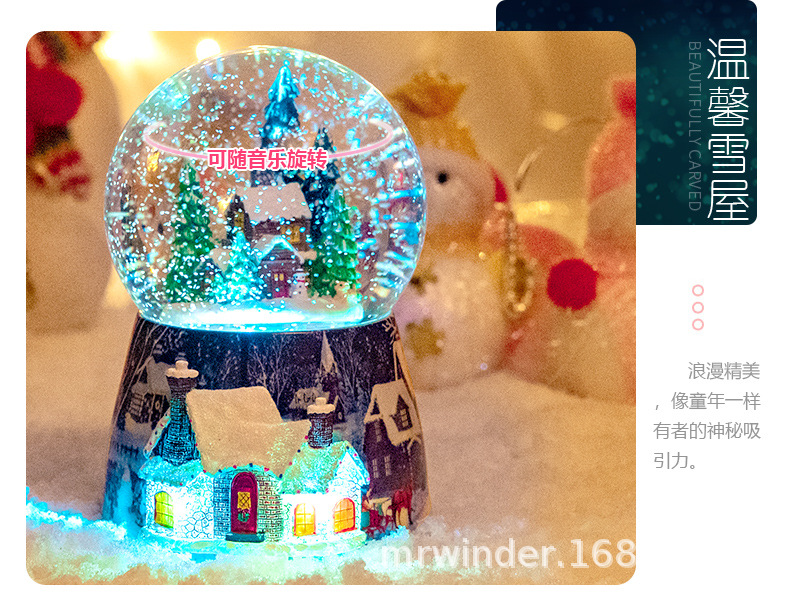Whole Floating Snowflake Crystal Ball Music Box Music Box Christmas Gift CrossBorder ECommerce